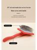 Custom Pet Hair Brush for Shedding and Fluffing - Fine Needle Air Cushion Comb for Dogs & Cats