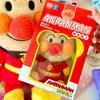 Anpanman Jam Ojisan Cute Sitting Plush Toys Doll Anime Action Figures Pendant Room Decoration Birthday Peripheral Keychain Gifts