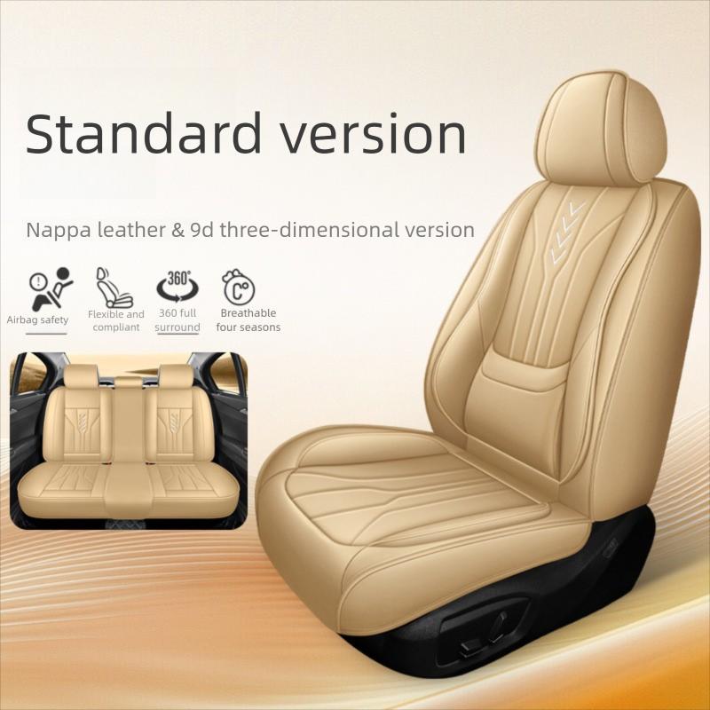Universal Durable Breathable Car Seat Cover Chair Cushion Auto Seat Waterproof Protector Fit for Car SUV Truck Car Product(Only 1PC Car Seat Cover)