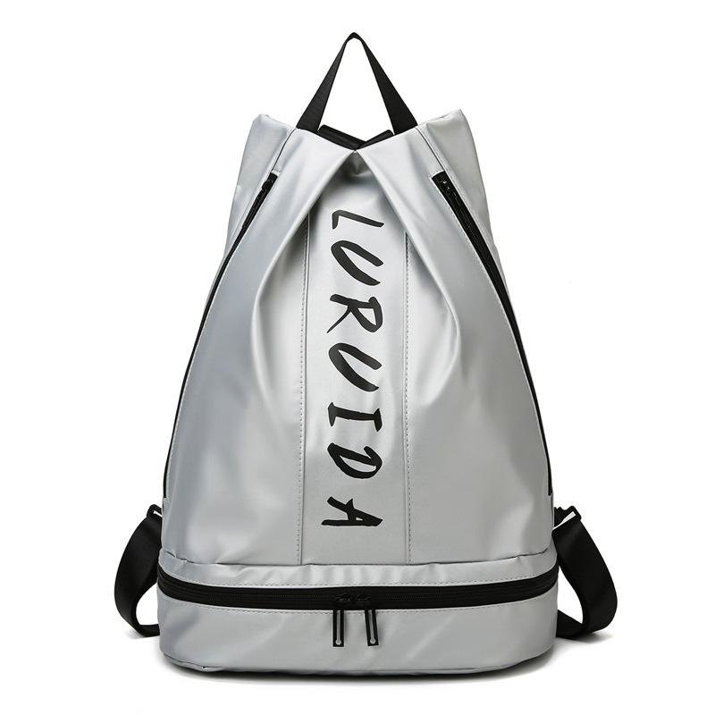 Swimming fitness bag women's wet and dry separation independent shoe compartment beach sports equipment backpack men's swimsuit storage bag portable