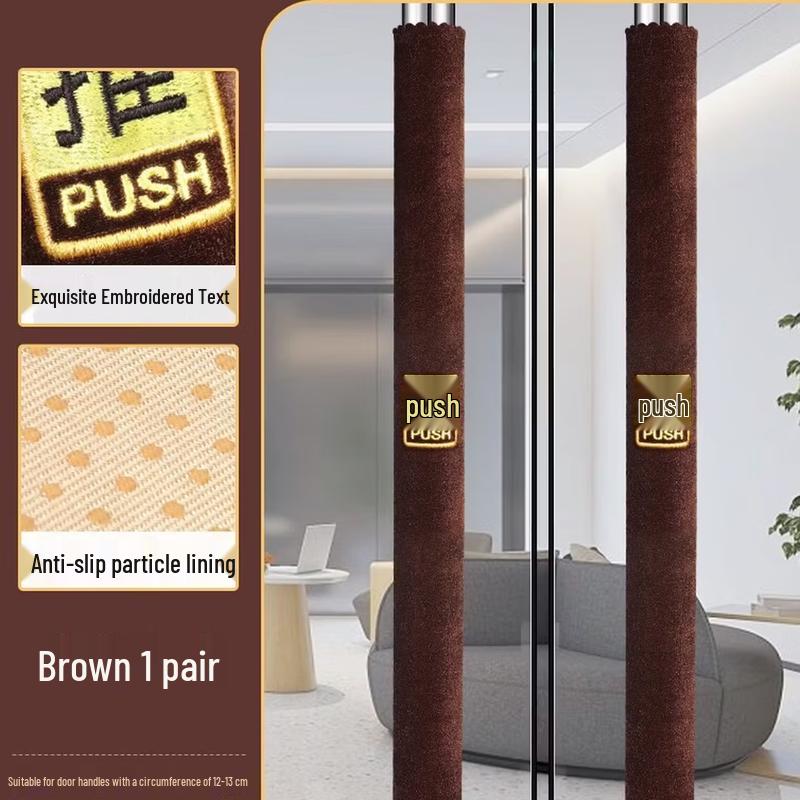 

Anfeng Plush Winter Door Handle Covers 30*13cm
