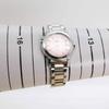 [USED] Working SEIKO Lukia watch with pink glitter dial and date display, model 1407