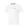 Li-Ning Comfortable Breathable Fashionable Versatile Sports Short Sleeve T-Shirt Men Tops ATSU765-4