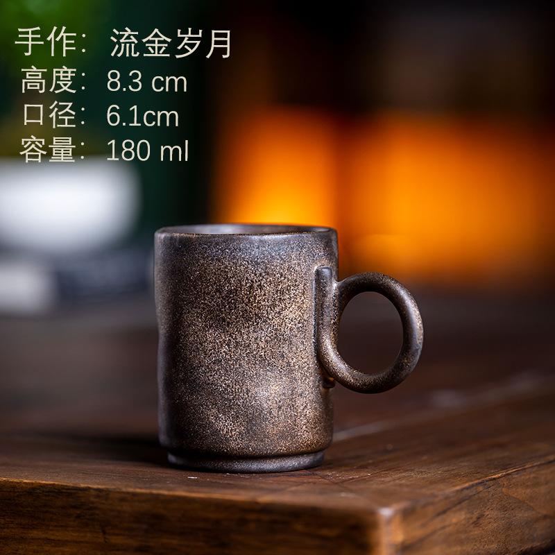 Ceramic Coffee Cup Retro Latte Cup Japanese Hand-Brewed Coffee Cup Afternoon Tea Pair Office Cup