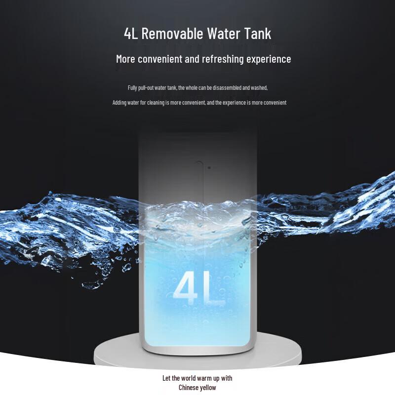 Gree Tower Air Cooler Fan