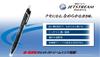 Mitsubishi Pencil Jetstream Ballpoint Easy To Oil-Based Pens, 10-Piece Set, 0.7 Inch, Black, Write, SXN15007.24