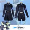 Blue Archive Anime Cosplay Costume Set for Men and Women - Role-Playing & Halloween