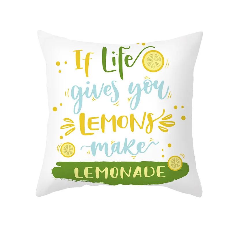Nordic Summer Yellow Lemon Throw Pillow Cover Living Room Sofa Office Car Seat Waist Cushion   Home Decoration
