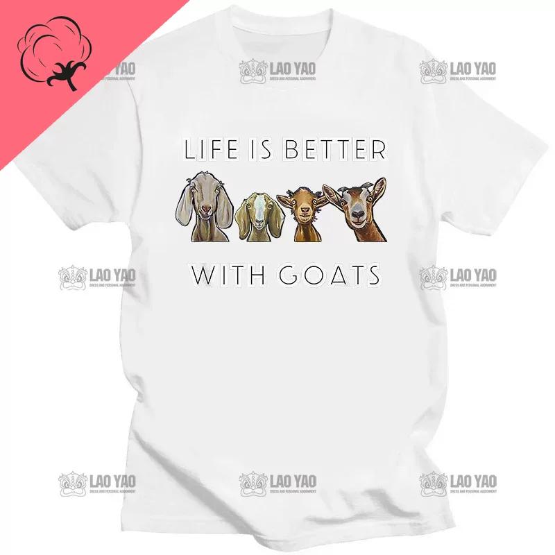 Life Is Better With Goats Unisex Graphic Tshirts Goat Lover TShirt Creative Hipster Gothic Male HipHop Cotton ShortSleev