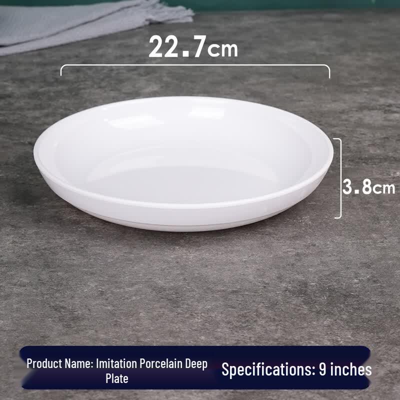DREAM Pure White Melamine Deep Round Dining Plates