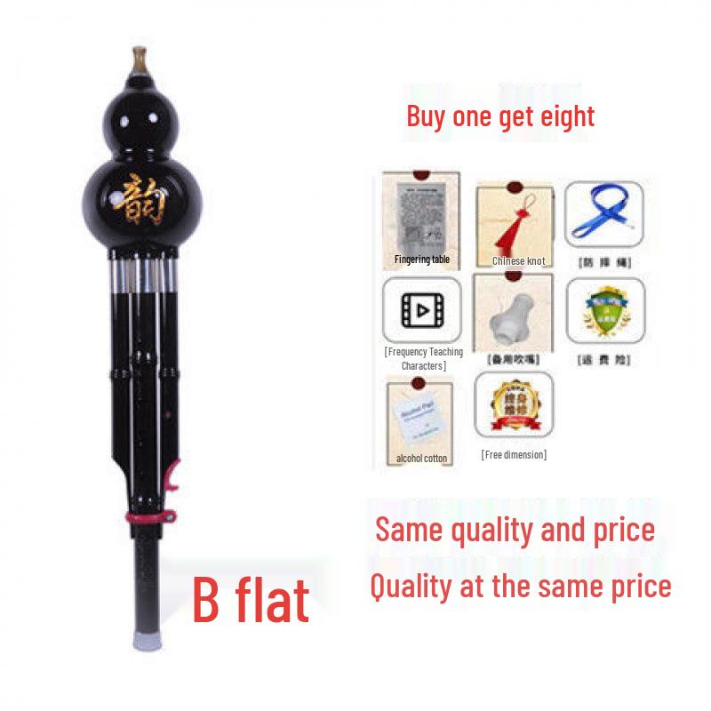 Durable Hulusi Instrument - Yunnan Seven-Hole, C/Bb Key, Child/Beginner-Friendly.