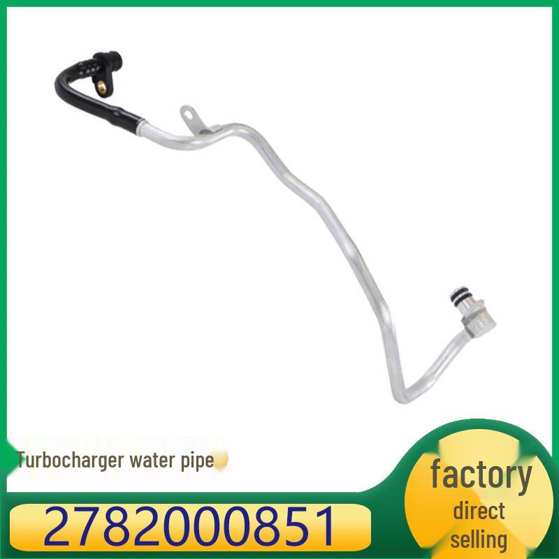 Radiator Water Hose for Mercedes-Benz M278 Turbocharger, Part #2782000851 A2782000851