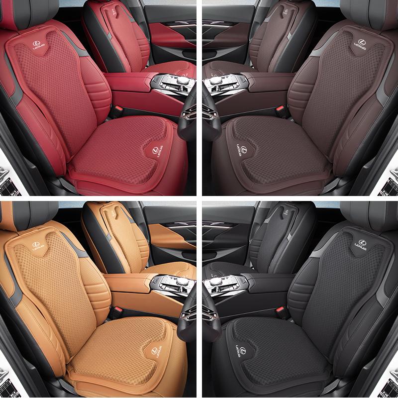 Car Seat Ice Silk Cushion Backrest Waist Pad Protector Cover Interior For Lexus CT200h ES250 ES300h IS250 IS200 GS300 GS460