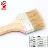 Premium 3-inch Wooden Handle Bristle Brush