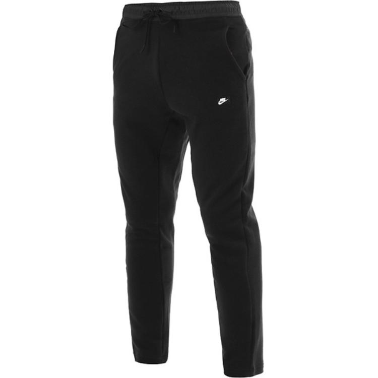 

Nike Logo Print Fitted Knit Sports Pants Men Bottoms Black 805169-010