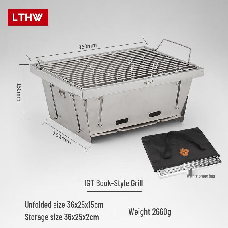 ALOCS Portable Outdoor Folding Charcoal BBQ Grill