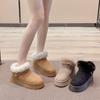 European and American thick-soled snow boots for women's winter large-size metal buckle with fleece surface and small cotton shoes.