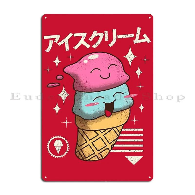 Kawaii Ice Cream Vincenttrinidad Metal Sign Bar Plaques Club Bar Home Print Tin Sign Poster