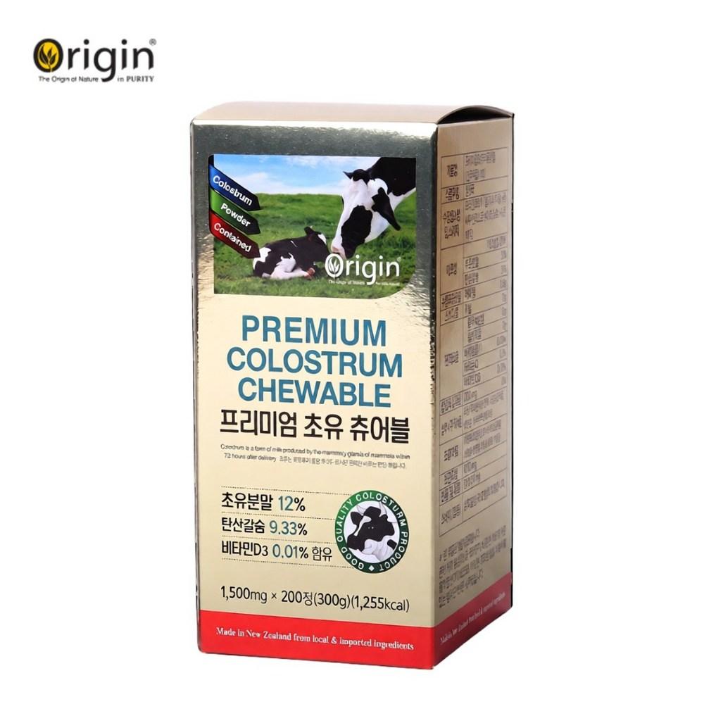 COLOSTRUM Chewable Protein Colostrum Protein 1 pcs 1500mg 200 Tablets