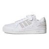 adidas Originals Forum 84 Low