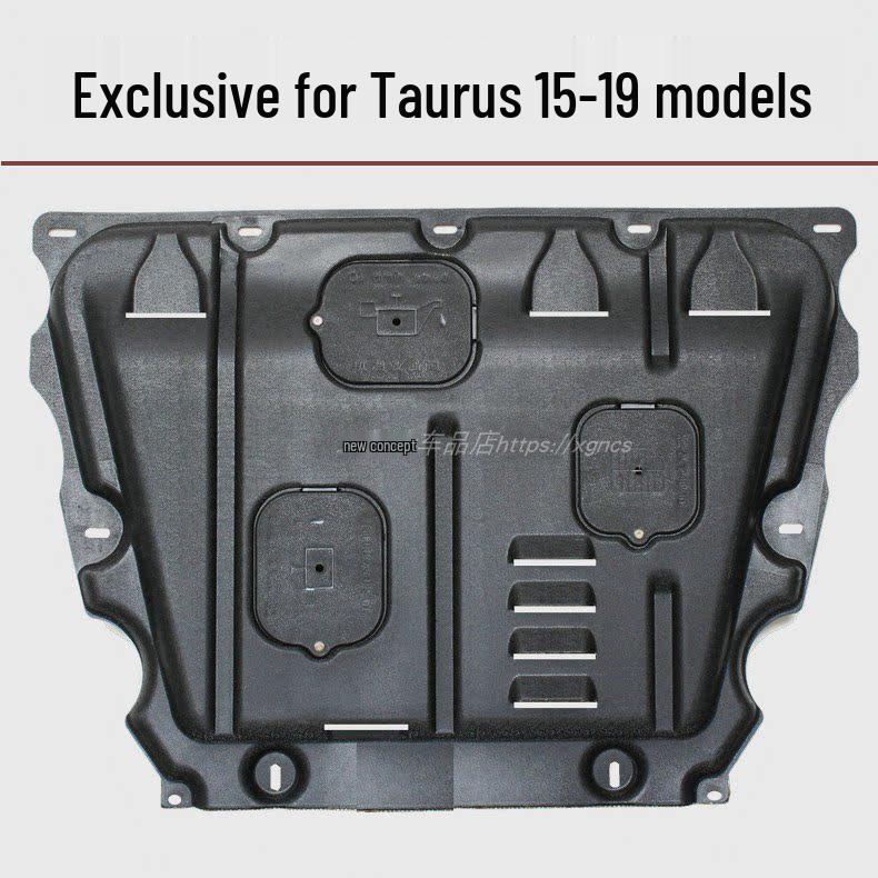Ford Focus, Mondeo, Taurus, Fiesta, Kuga, Edge, Escape Engine Splash Guard Resin.
