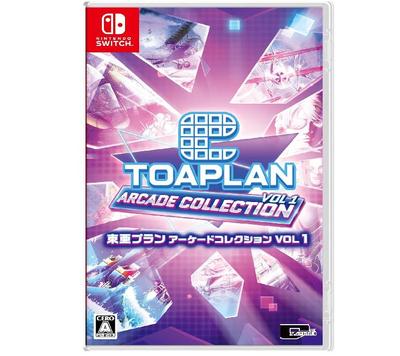 NINTENDO  TOAPLAN Arcade Collection VOL 1  Japonia NOWY