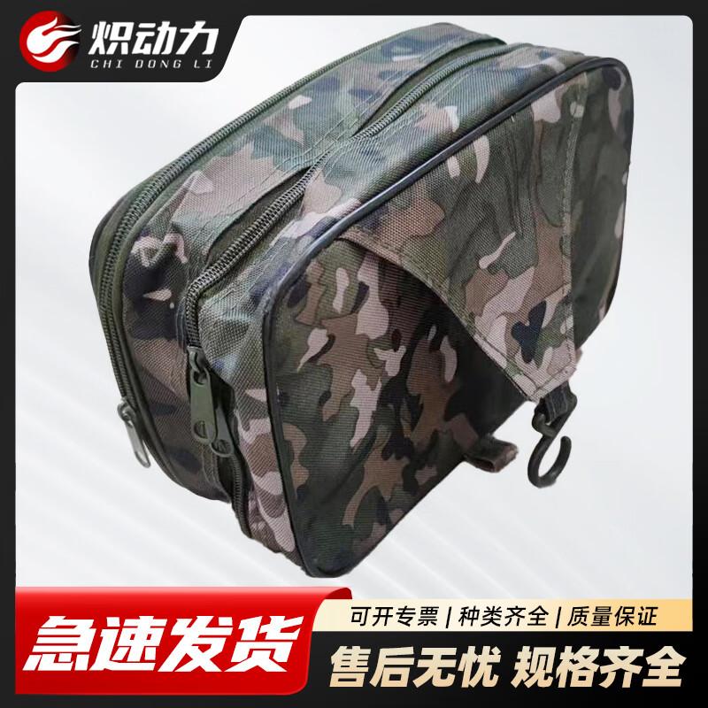 

Double-Layer Hook Toiletry Bag