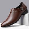 2025 Spring and Autumn New Men's Leather Shoes British Large Size Business Trend Dress Casual Shoes Office Men's Shoes Trend