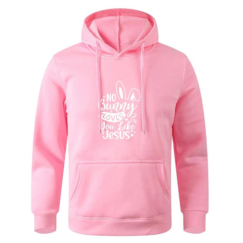 Men's Multi - Color Sports Fitness Casual Fashionable Printed Pocket Pullover Hoodie Sweatshirt