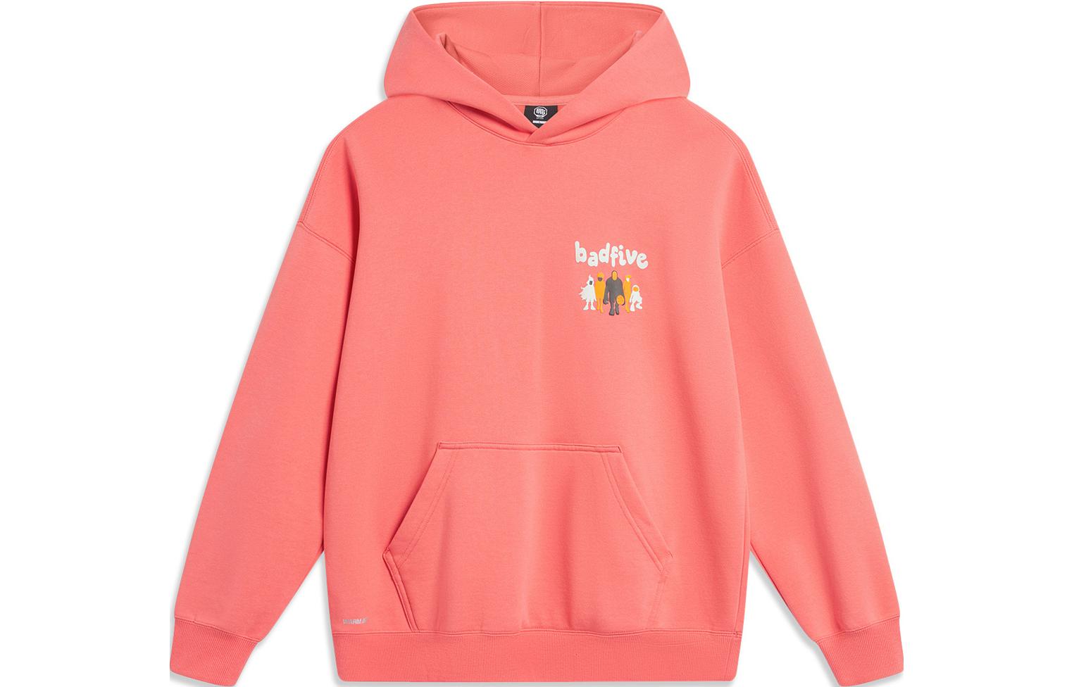 Li Ning Badfive Sweatshirt Men s Phosphorus Red AWDT879-7 L