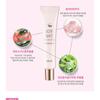 RiRe - Lucent White Tone-Up Cream 40ml
