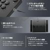 NOLVA Mechanical All-Button Arcade Controller for PlayStation®5, Windows PC [Japan only]