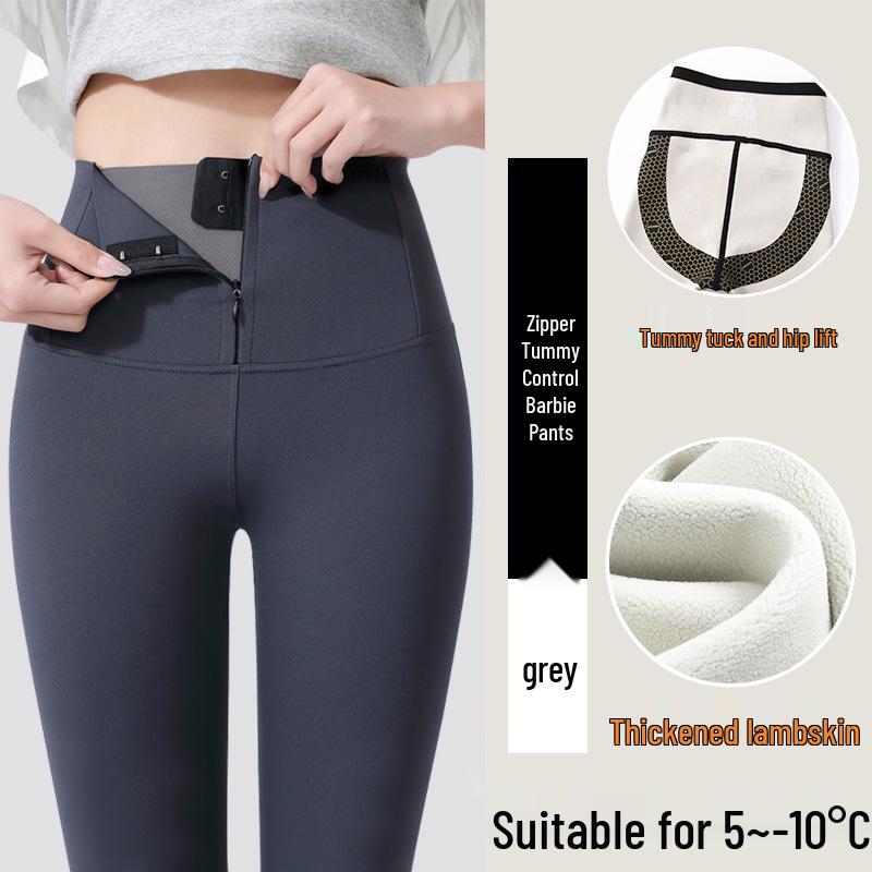 Women's Shark Skin Zippered Slimming Pants - Thickened Velvet Base Layer for Body Shaping Yoga, Autumn/Winter Warm Barbie Style.