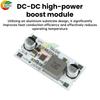 DC-DC High-Power Boost Module 2.7-15V To 5V/9V/12V 12A Aluminum Substrate With Short-Circuit Protection