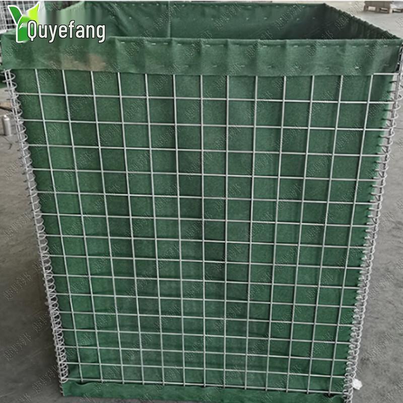 Quyebang Modular Anti-Explosion & Flood Control Barriers