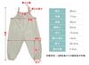 Sand Baby [Chuckle Baby] Playwear, Playwear, Coveralls, Clothes, Girls, Ruffles, 95-100cm, P3241-951-20
