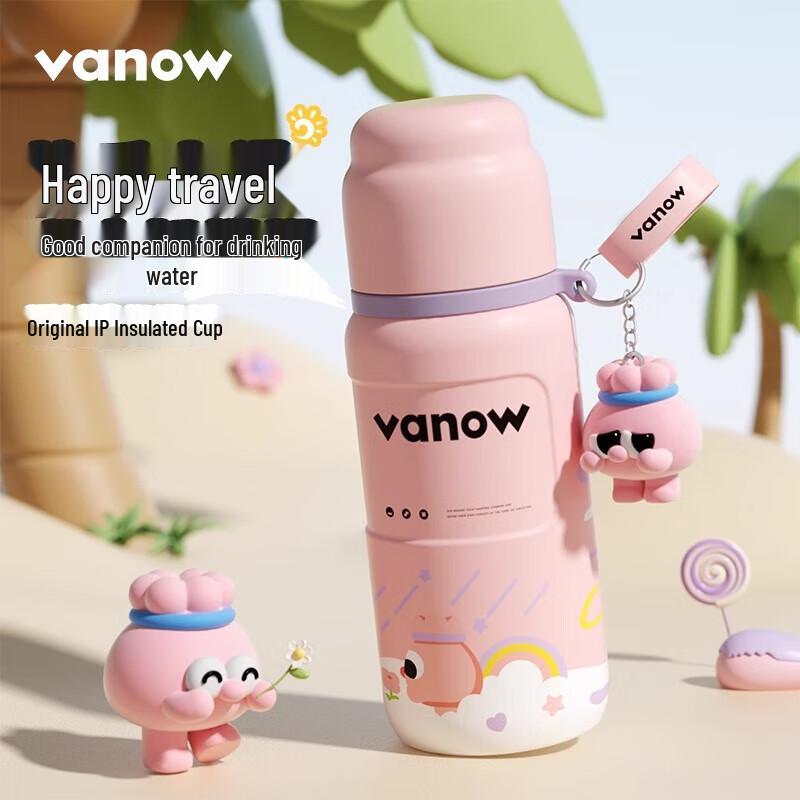 Vanow Kids  Insulated Water Bottle