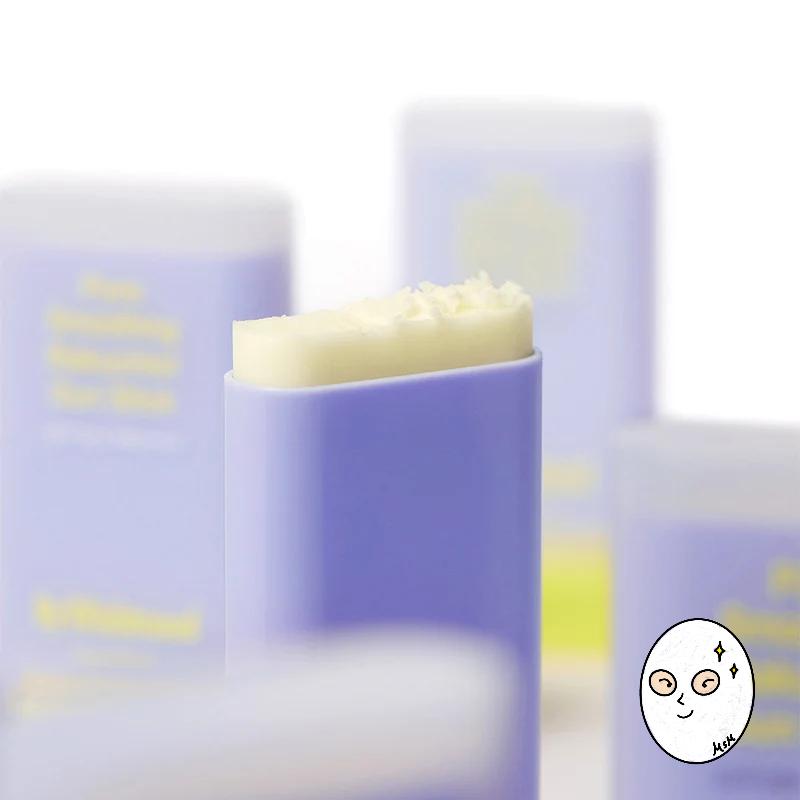 By Wishtrend Pore Smoothing Bakuchiol Sun Stick 18g