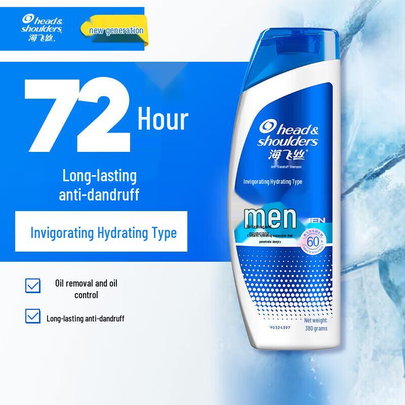 Head & Shoulders Men's Refreshing Hydration Anti-Dandruff Shampoo