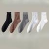 5 Pairs of Men's Spring and Summer Pure Cotton Deodorizing Sweat Absorbing Boneless Antibacterial Breathable Cotton Socks