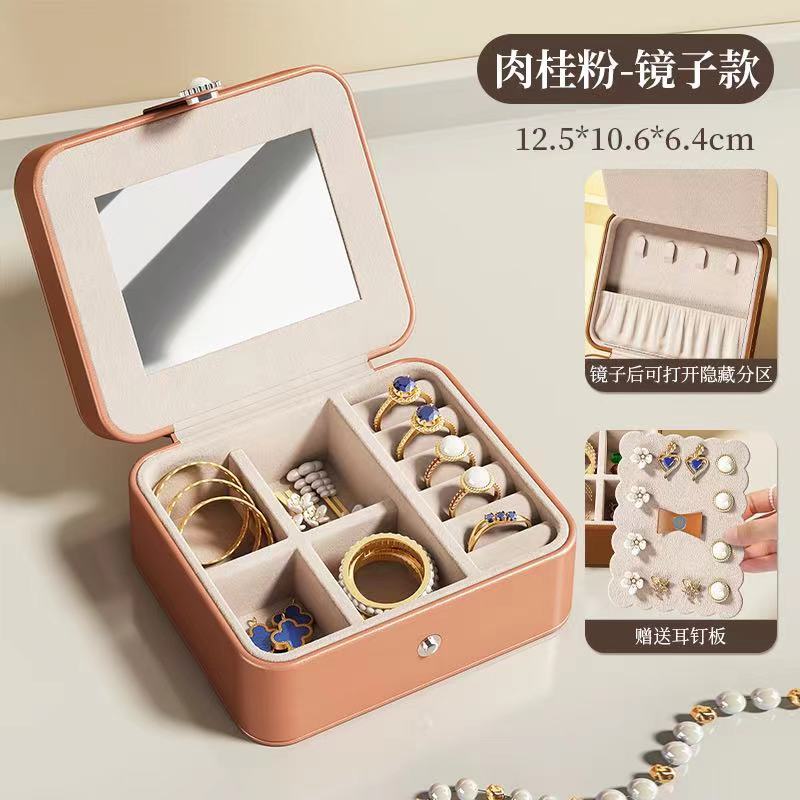 Retro Multi Functional Leather Storage Jewelry Box Accessories Necklaces Earrings Portable Storage Box Home Garden Festival Gift