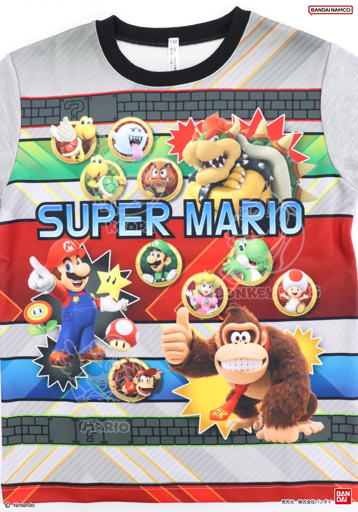 Kaitak Family Super Mario Kids' Light-Up Pajamas, Long Sleeves, Spring/Autumn, Sizes 110cm, 120cm, and 130cm (130cm, Gray)