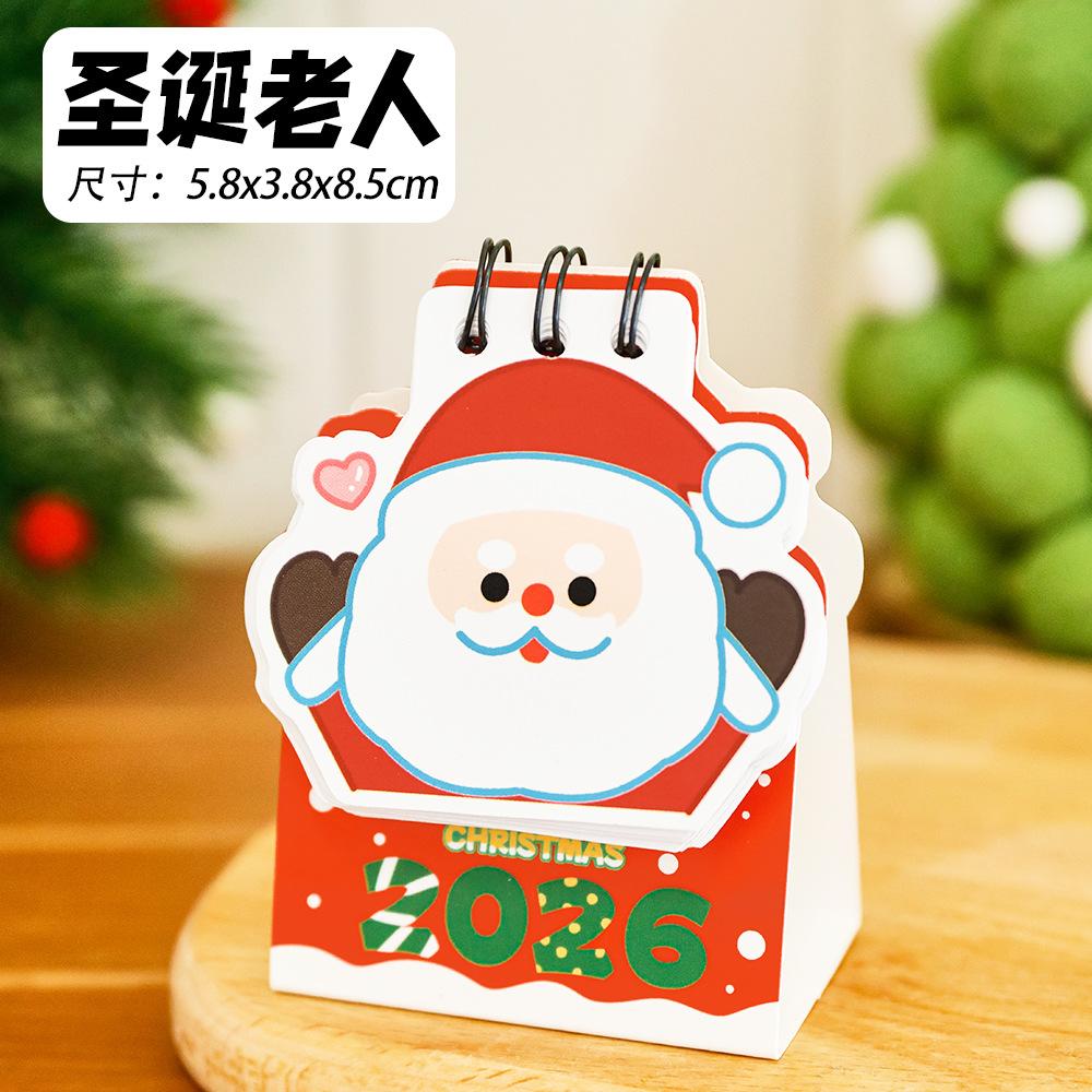 Christmas Desk Calendar Student Cartoon Mini Pocket Card Book Good-looking Christmas Atmosphere Reward Small Gift Student Prizes