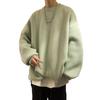 Herren Retro Japanische Winterstrickware - Lockerer, Lässiger Stil Oberbekleidung 2025
