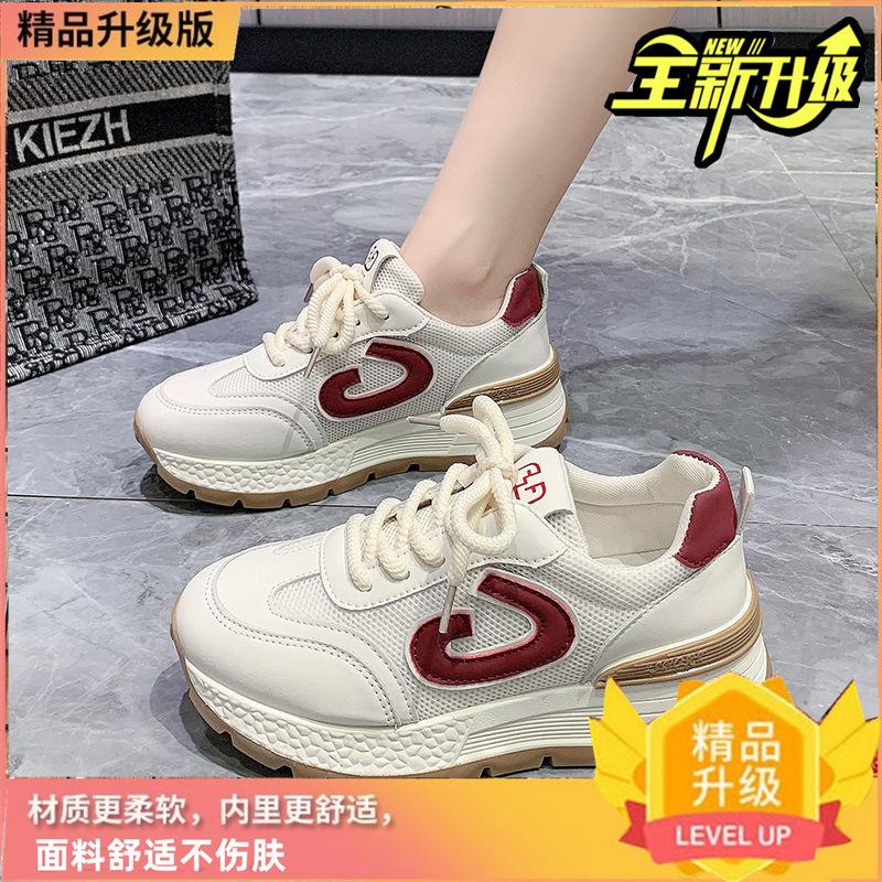 

Popular Forrest Gump shoes women s 2025 summer new thin breathable thick-soled mesh sneakers soft-soled heightening dad shoes 35 бордовый