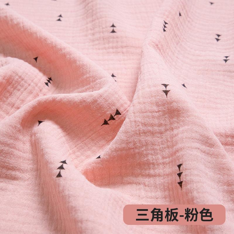 0.5m/1m/2m Soft Cartoon Cherry Print Double Crepe Gauze Fabric 100% Cotton Fabric DIY Sewing Clothing Baby Breathable Texture