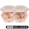 Ansiktssminke – Foundations og concealers