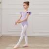 Ballet Leotards For Girl Toddler Short Ruffle Sleeve Dancer Outfit Rhythmic Gymnastics Bodysuit