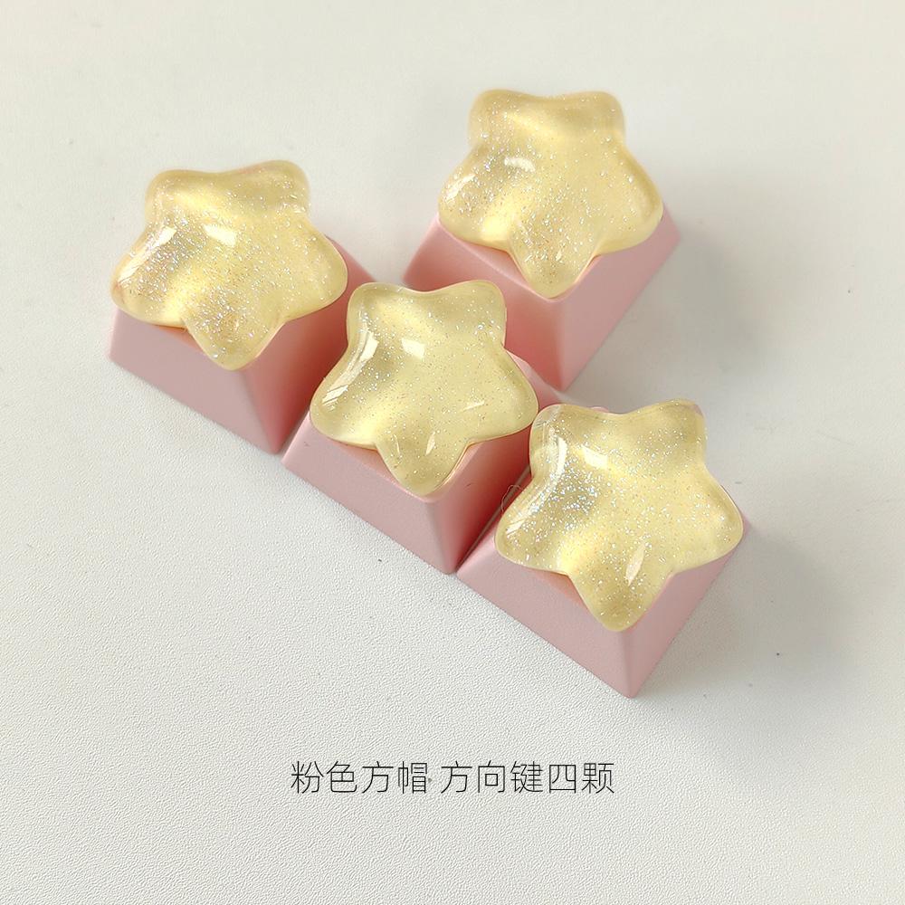 4pcs/set Lovely Cat Claw Key Cap Personality Cat Paw Keycaps for Mechanical Keyboard R4 Arrow Keys Pink Cute DIY Keycaps