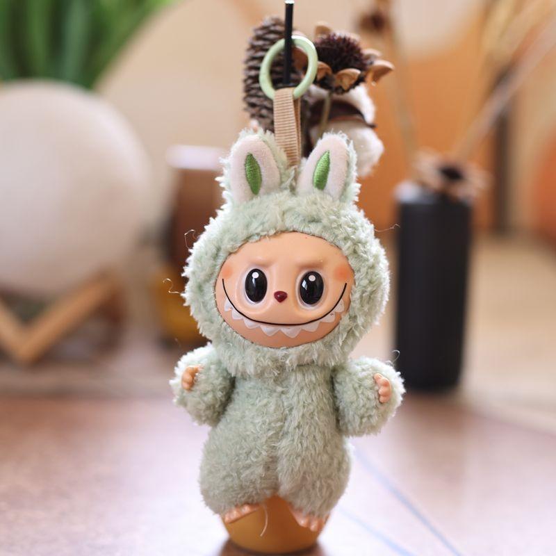 Plush Animal Keychain With Soft Short Pile For Kids And Gift Use